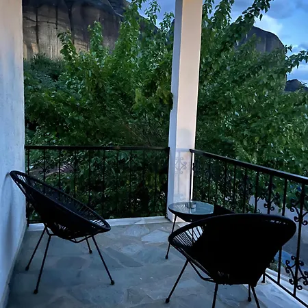 Mpoufidis Rock House Meteora Hotel