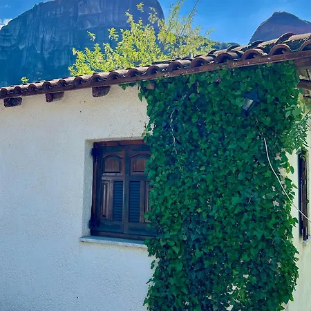 Hotel Boufidis *