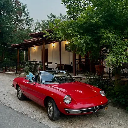 Hotel Mpoufidis Rock House Meteora Kalampáka